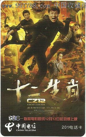 奥克兰大学学信网购买